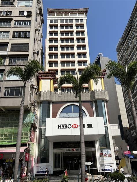 尖沙咀 匯豐|HSBC滙豐 尖東半島中心分行及理財易中心